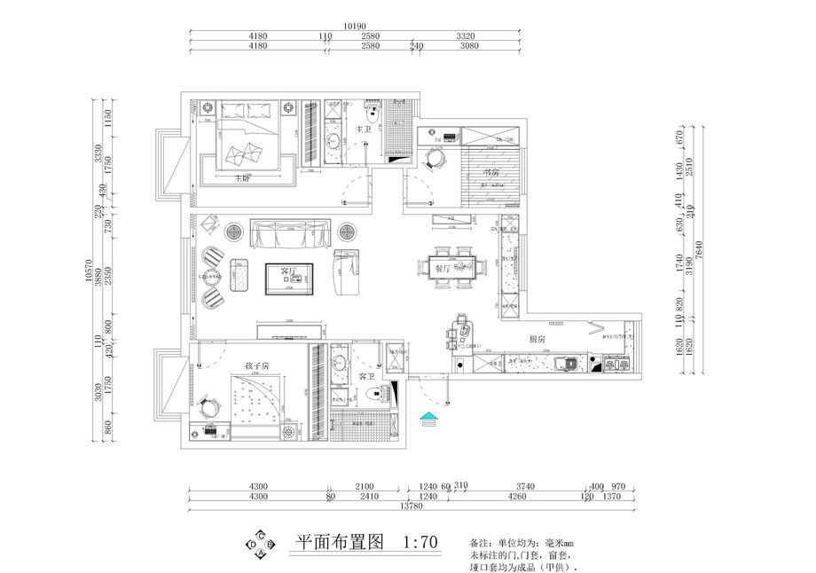 富力城100平米欧式风格