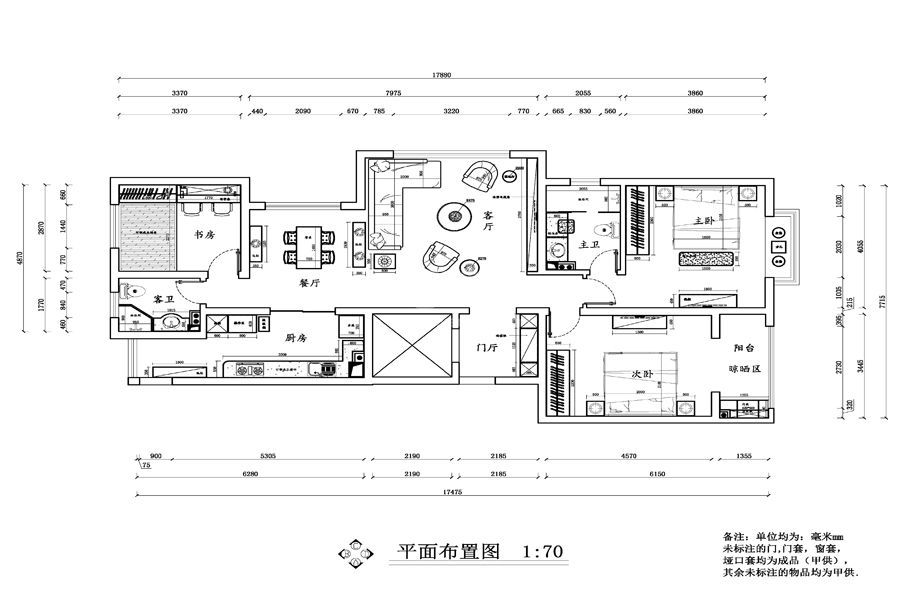 国信嘉园170平米现代风格装修效果图