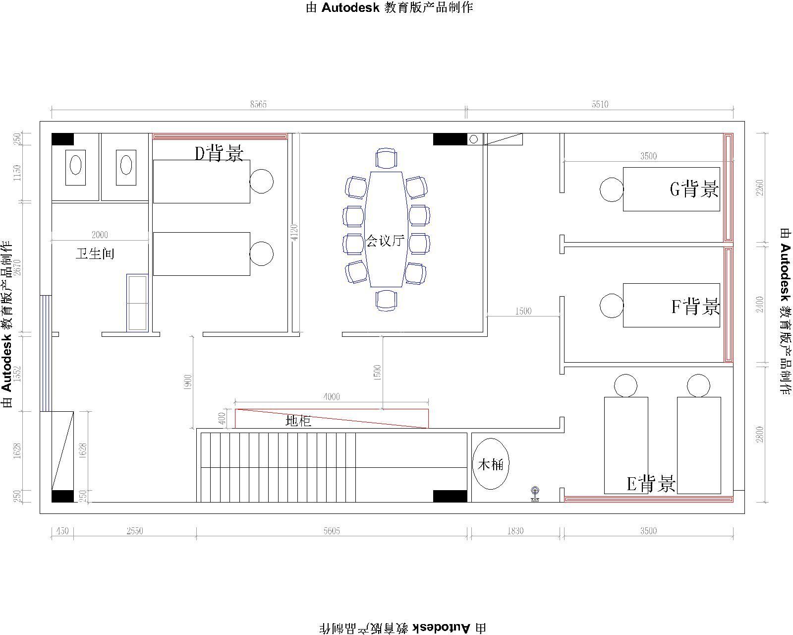 天鹅堡240㎡欧式风格