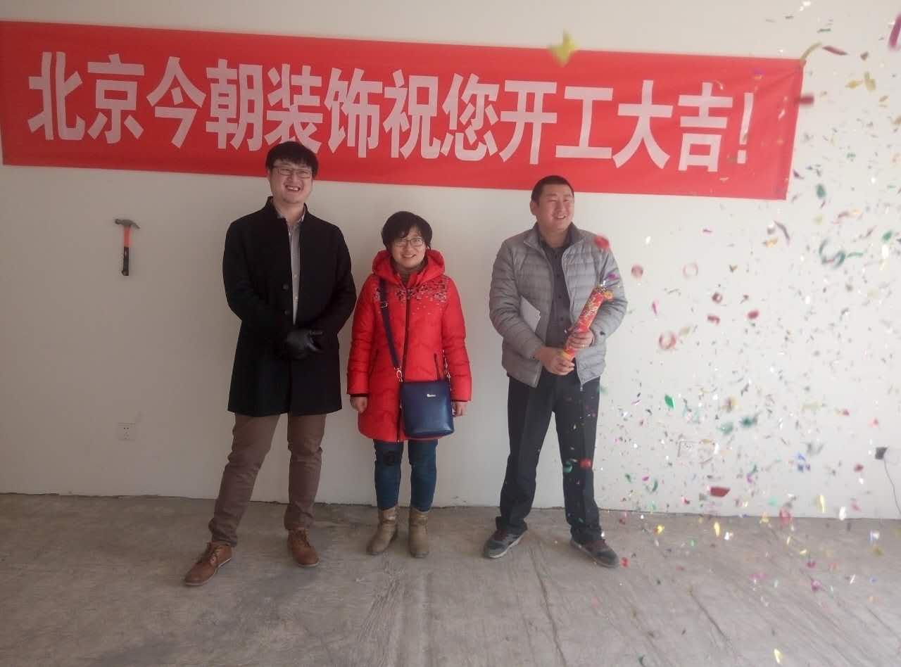 玉门花园二室一厅 女士的新家